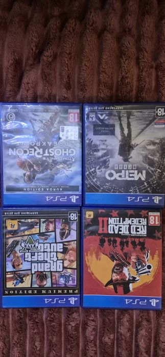 Продам PS4 PRO на 1 терабайт