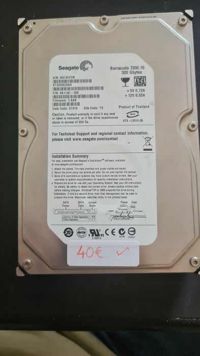 HDD Hard Drives 3.5" 250GB, 320GB and 500GB64551351548034124