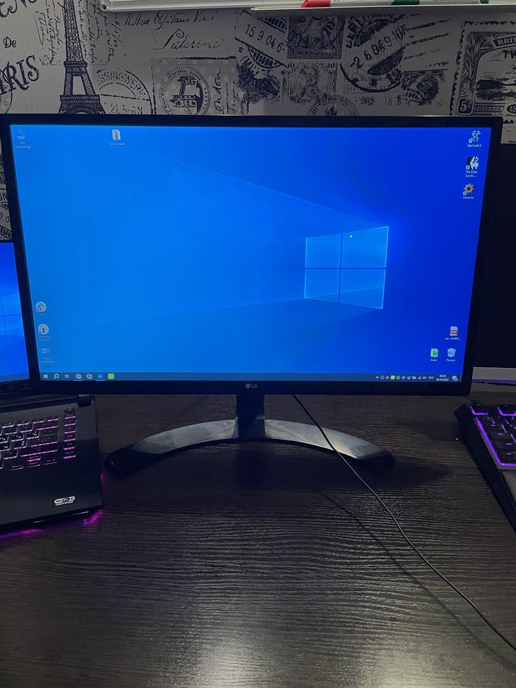 Монитор LG 24MP58VQ-P