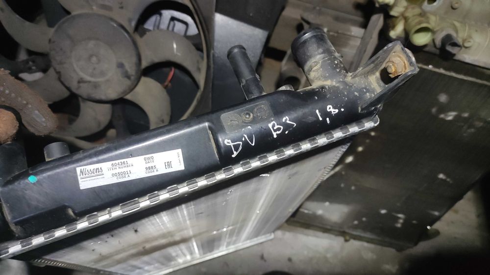 Радиатор двигателя Ауди 80