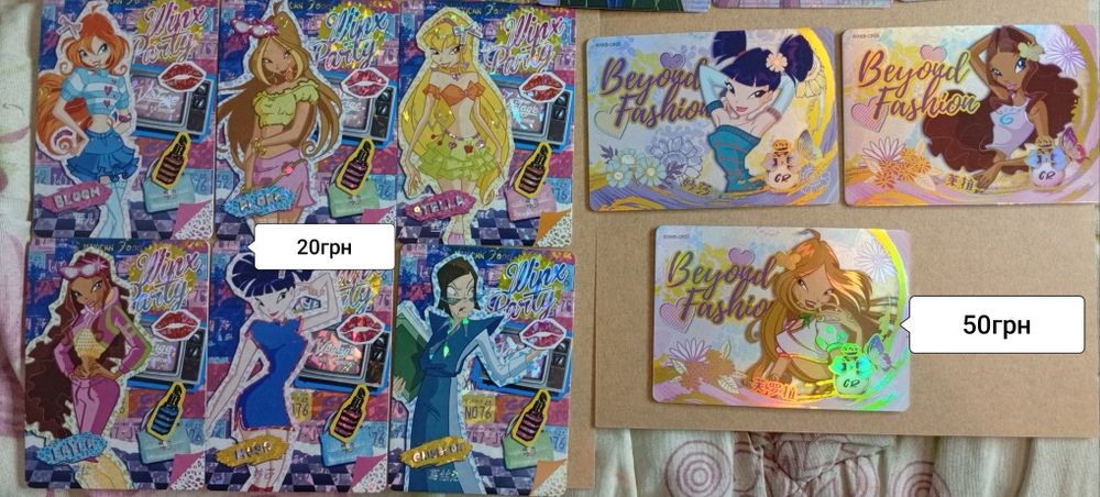 Картки Winx. Вінкс. Шикиши winks