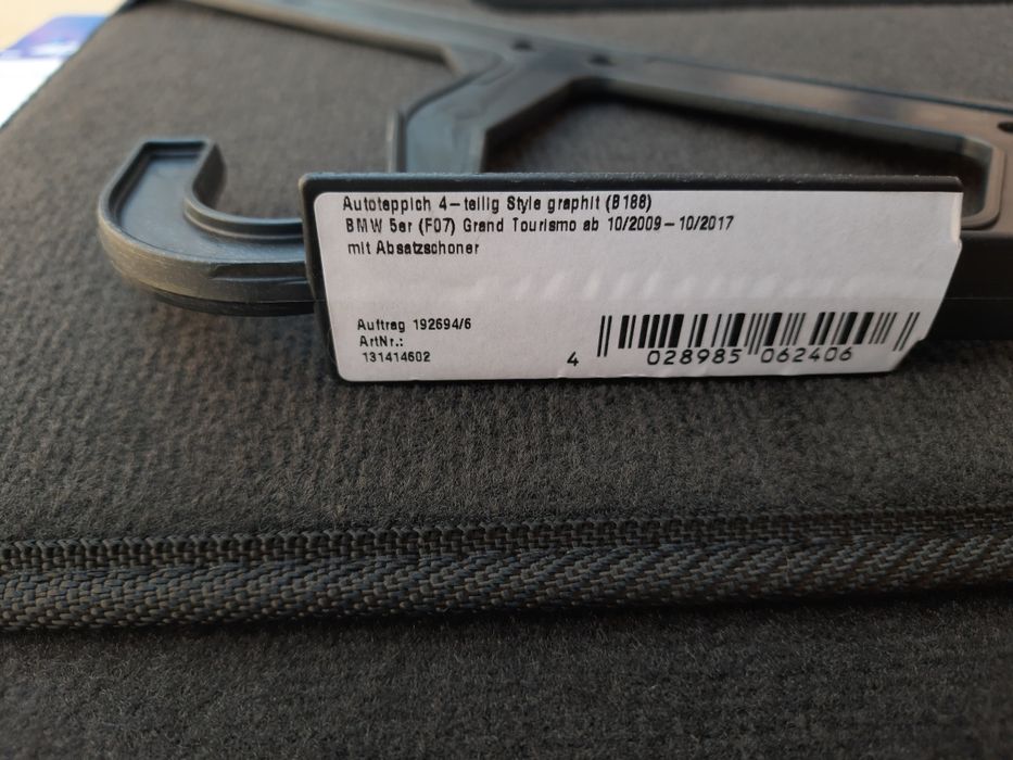 Нові текстильні коврики Bmw F07 GT бмв ф07 килимки