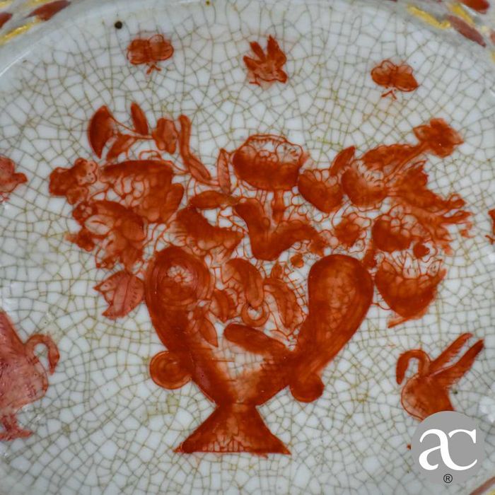 Cesta / Taça / Fruteiro vazada em porcelana da China, Rouge de Fer