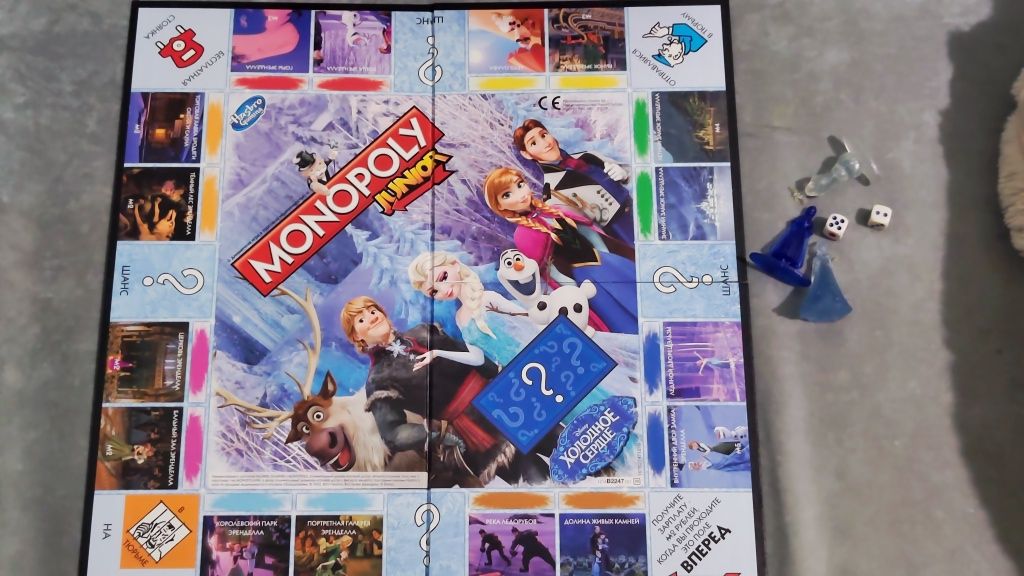 Монополія дитяча Холодне серце  Hasbro 5+
