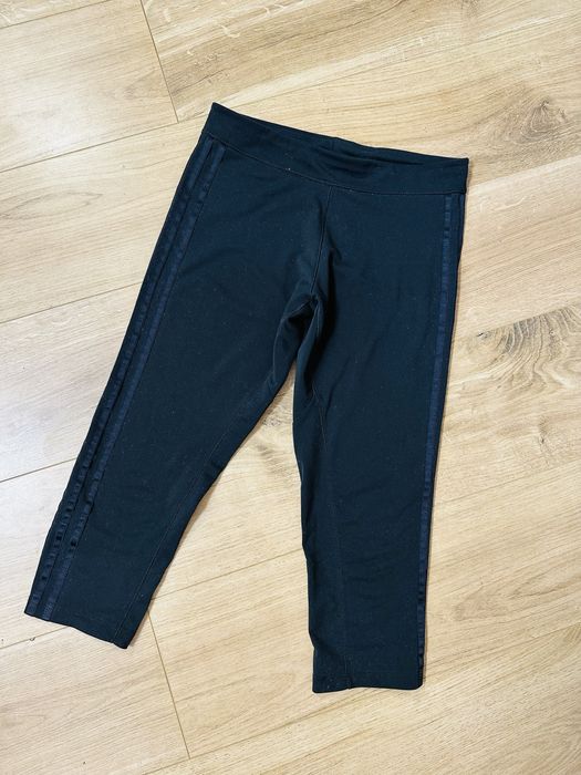 Велосипедки adidas m безкоштовно