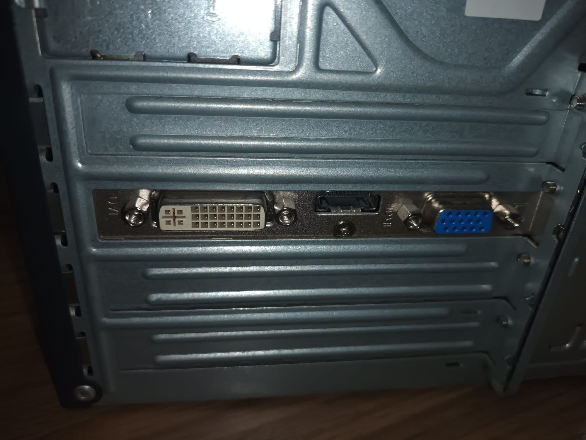 Komputer stacjonarny Fujitsu z kartą graficzną GT610 2GB GT610-SL-2GD3