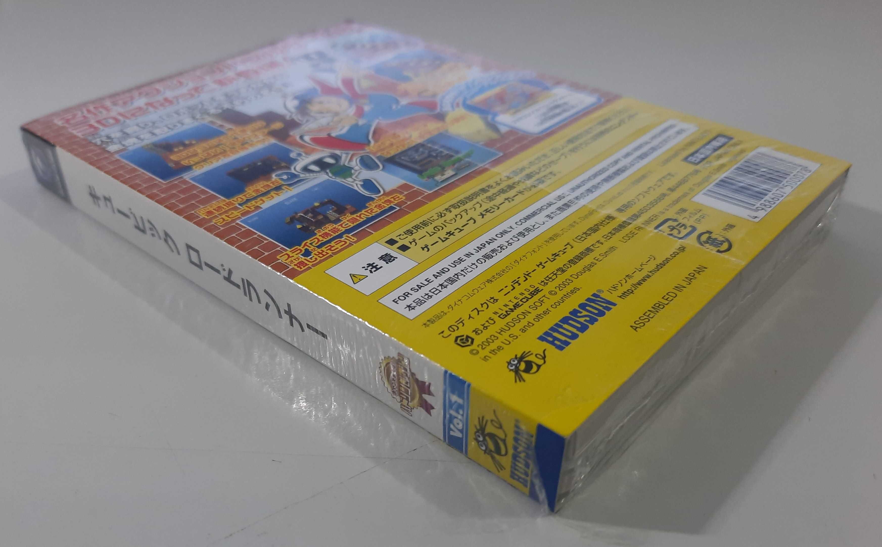 Hudson Selection Vol. 1: Cubic Lode Runner / GameCube [NTSC-J]