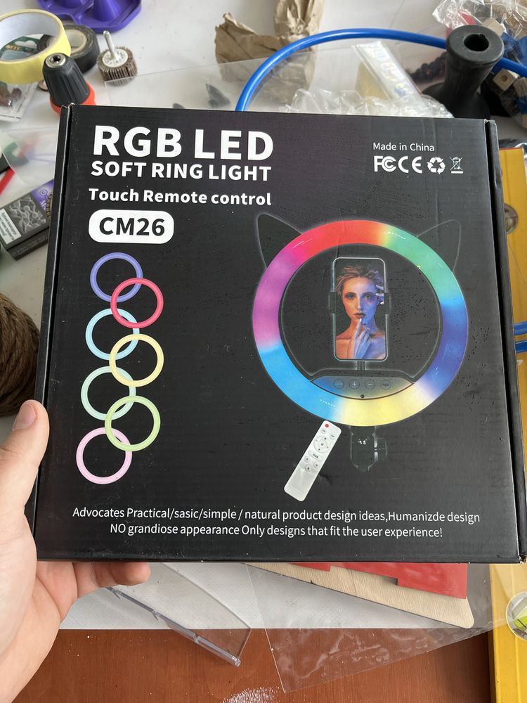 Лампа Кільцева LED 26 cm 10" | CM26 RGB