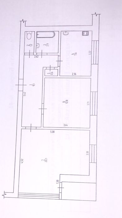 Продам 2-х кімнатну квартиру р-н ж/д вокзалу