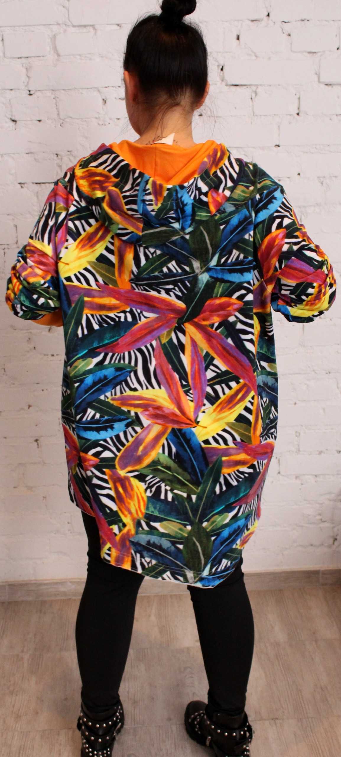 Solo Moda mega bluza DŻUNGLA r.L/XL DO XXL ZIP