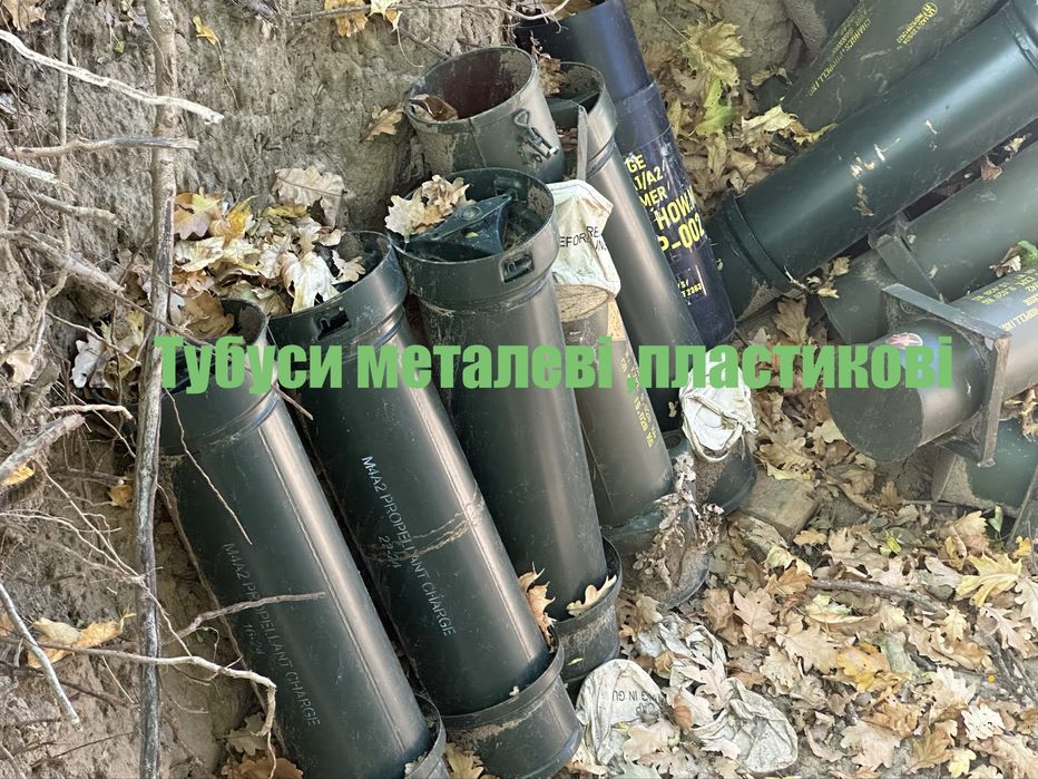 Розбор Фпв крило