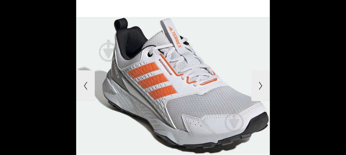 Кроссовки мужские демисезонные Adidas TERREX TRACEFINDER 42 2/3 EU