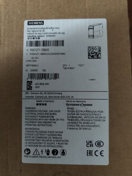 Relé segurança Siemens sirius