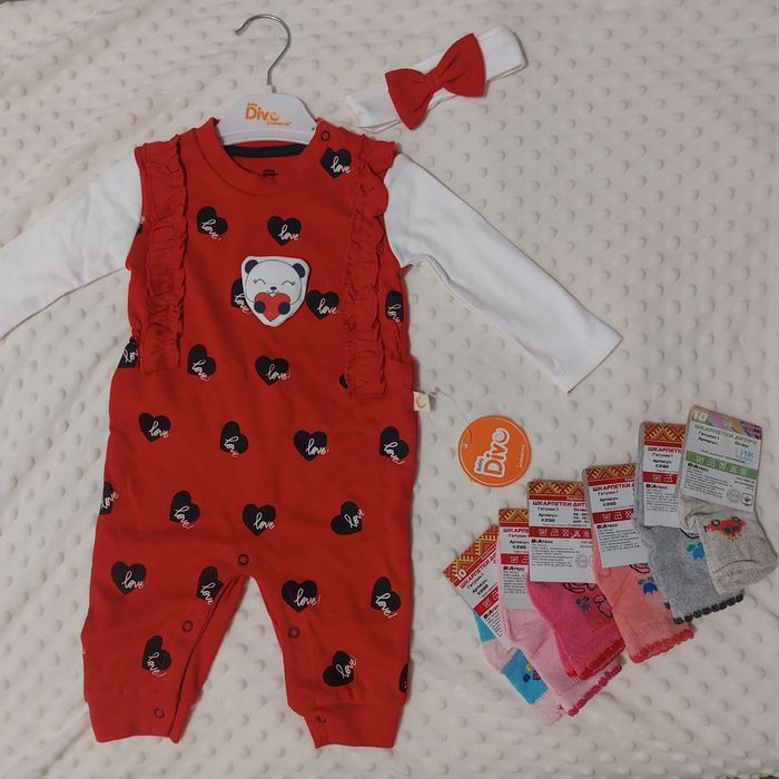 Новий чоловічок розміру 56-62