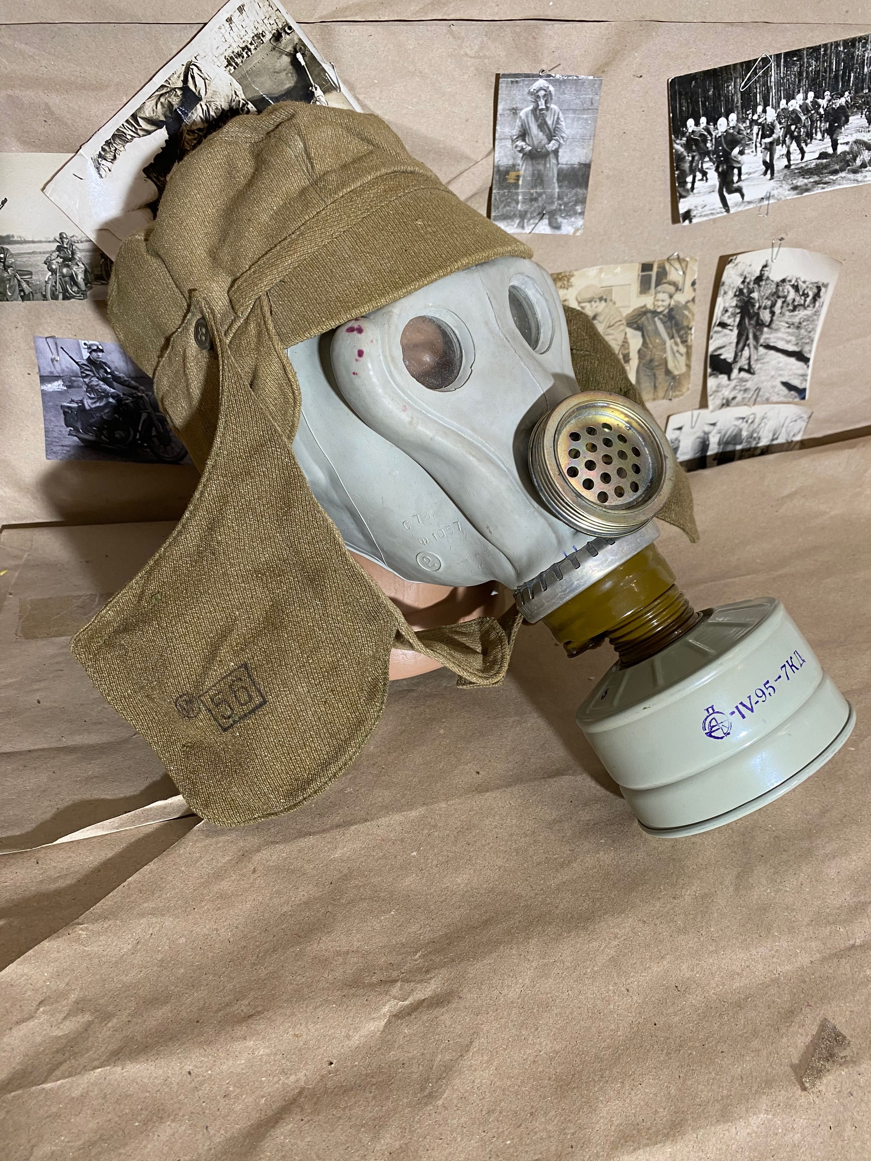 Maska Gazowa RARE GAS MASK 1978 SHMS RSH-4 PRV-U 7KD CAPE Soviet