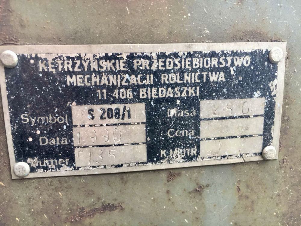 Картоплесаджалка 4 рядна Польська