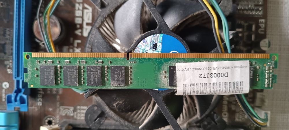 Материнська плата Asus P8Z68-V LX, s1155 + intel core 2500k 3.3МГц