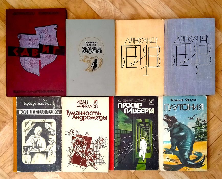 Приключения, детективы, фантастика детям ( список ниже)