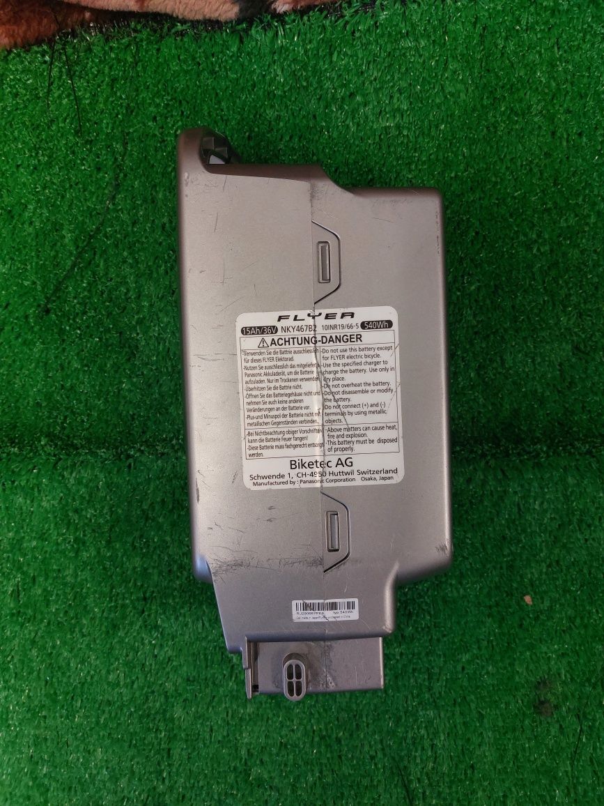 Bateria rowerowa flyer
