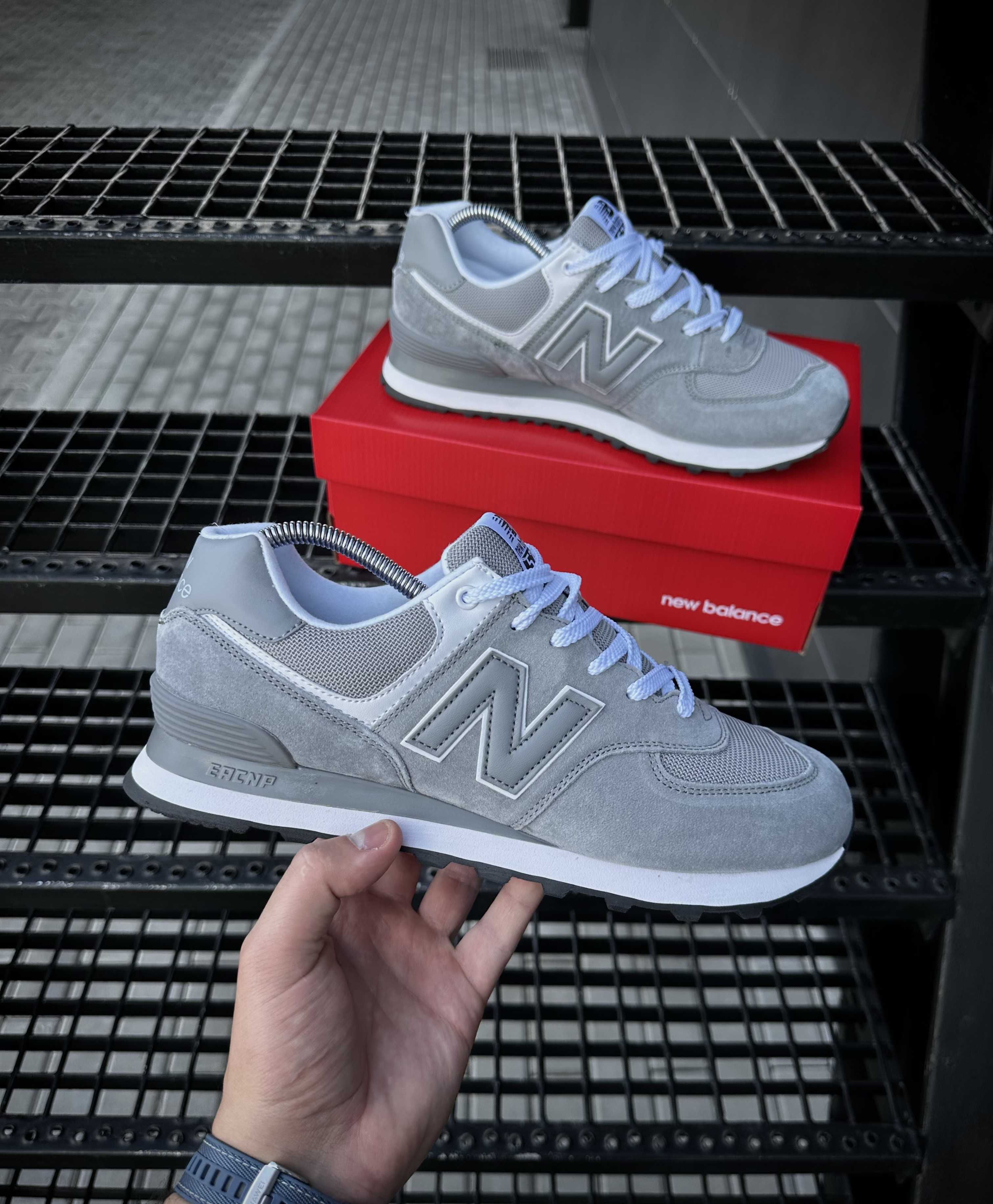 !SALE! New Balance 574 Light Grey 36 37 38 39 40 41 42 43 44 45 46