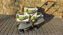 Електрична газонокосарка powerplus poweg63703