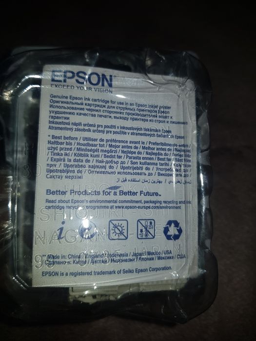 Катриджи для принтера Epson катриджи