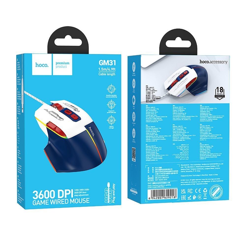 HOCO mysz komputerowa gamingowa przewodowa USB A biało niebieska