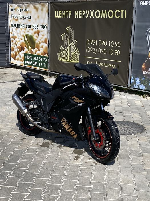 Viper f2 250cc….