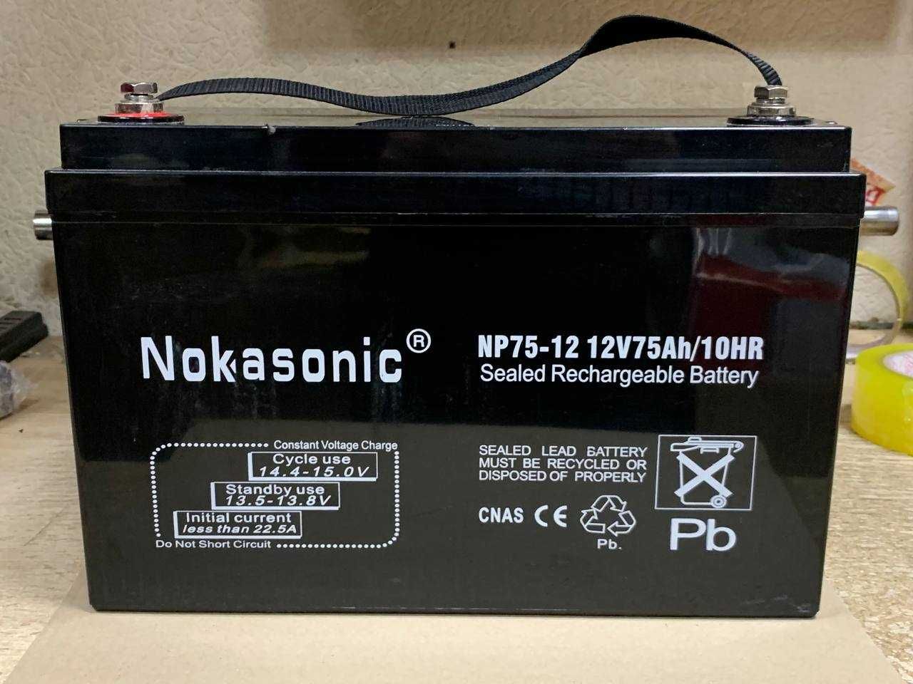 Аккумулятор гелевый Nokasonic 75А - 12v