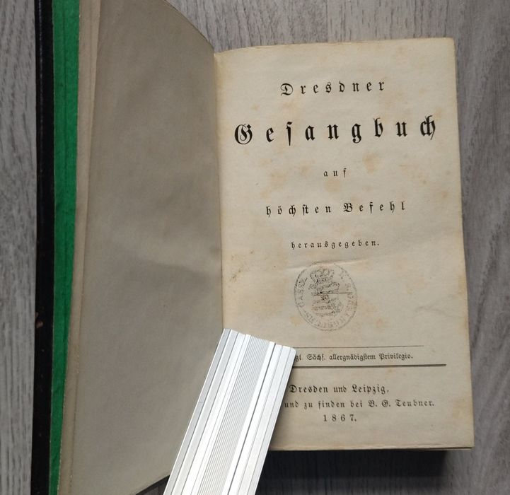 Библия с 1867 года выпуска. Цена за шт