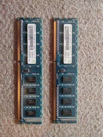 Memória DDR3 1600mhz