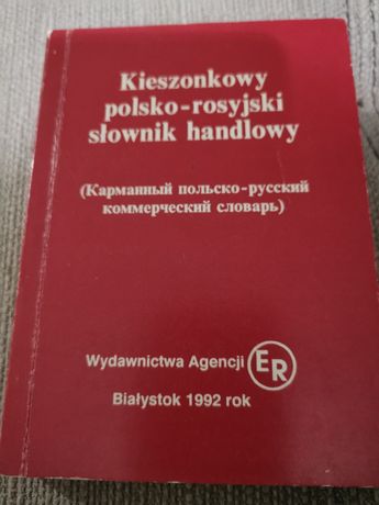 Słownik handlowy polsko rosyjski