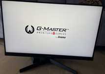 Monitor iiyama G-Master Red Eagle G2770QSU-B1 0,5ms 165Hz