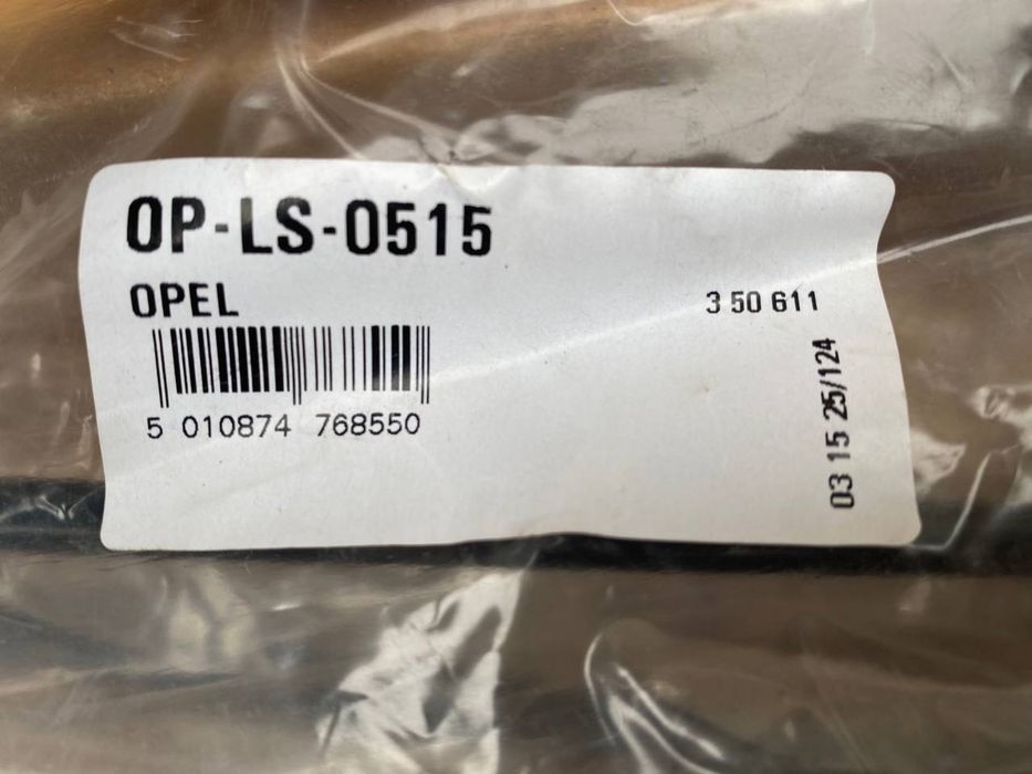 Тяга переднего стабилизатора OPEL ASTRA G/ ASTRA H/ MERIVA B/