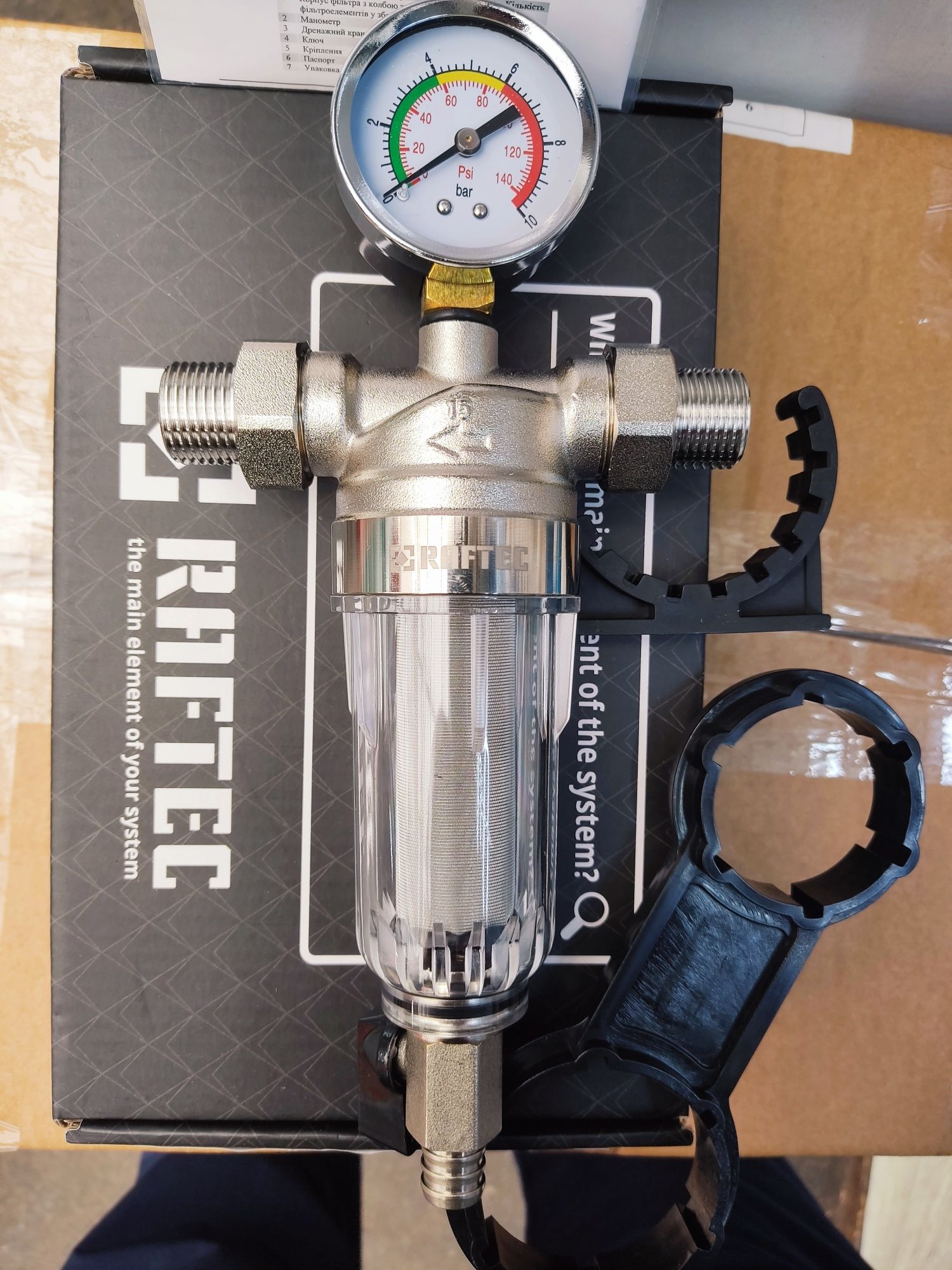 Самопромывной фильтр для холодной воды и горячей воды  Raftec