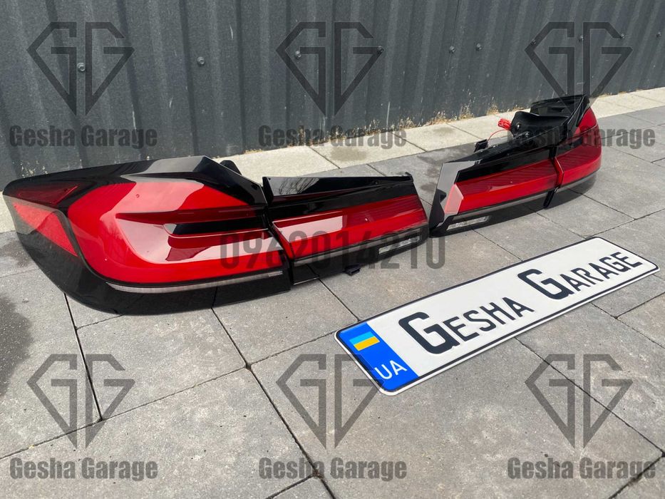 Наявність задні стопи BMW БМВ G30 Г30 фари ліхтарі фанарі в стилі рест