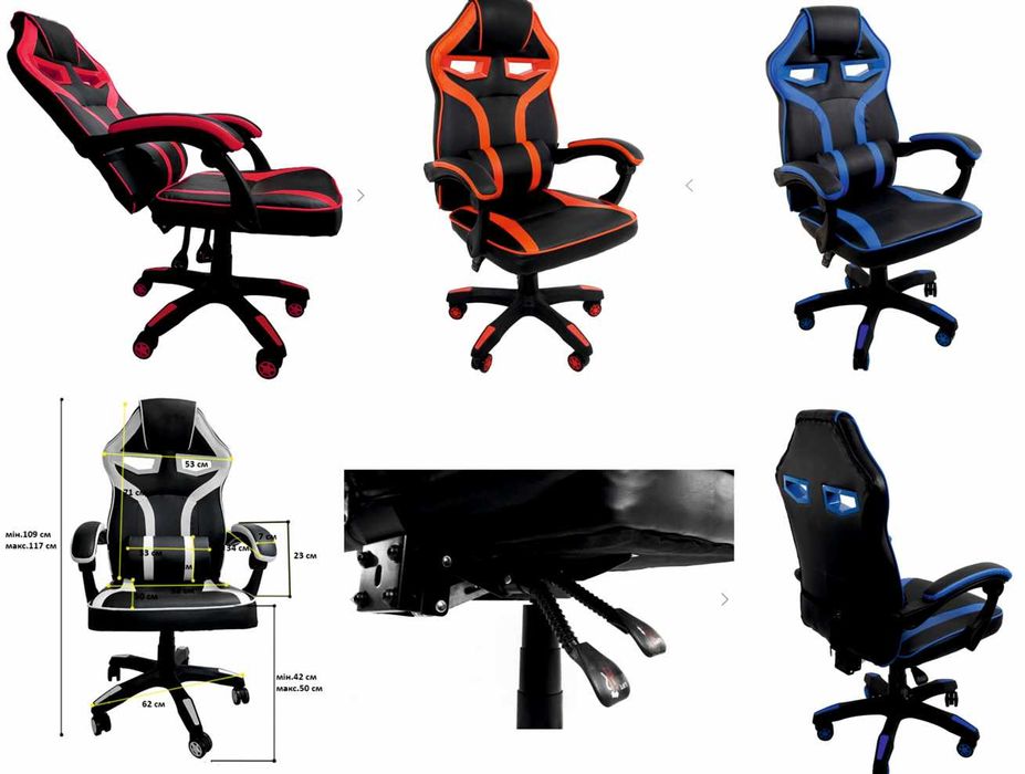 ‼️ Ігрове комп'ютерне крісло Геймерсоке кресло до 150 кг екошкіра