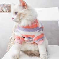sweter polarowy dla psa kota pieska kotka sweterek ciepły paski ombre