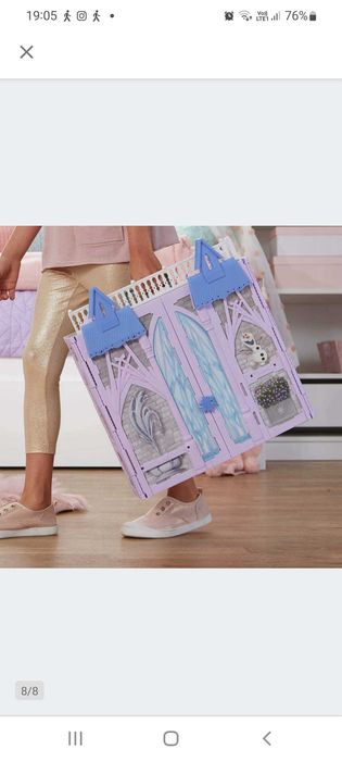 Domek Elzy Kraina Lodu stan bardzo dobry