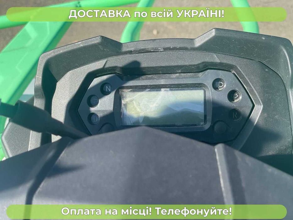 КВАДРОЦИКЛ COMMAN (TOURING)200 СС Безкоштовна доставка Гар-я 2р