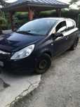 Opel Corsa 1.4 Gaz 2008rok