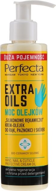 Крем олійка для рук та кутикули