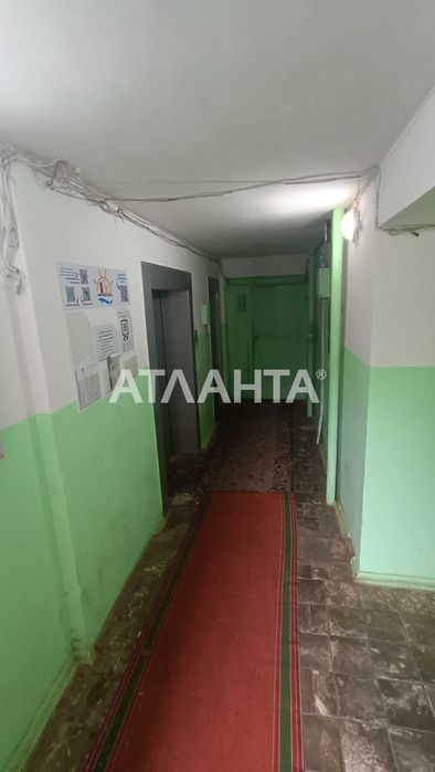 Двухкомнатная квартира на Таирова, ул. Ильфа и Петрова