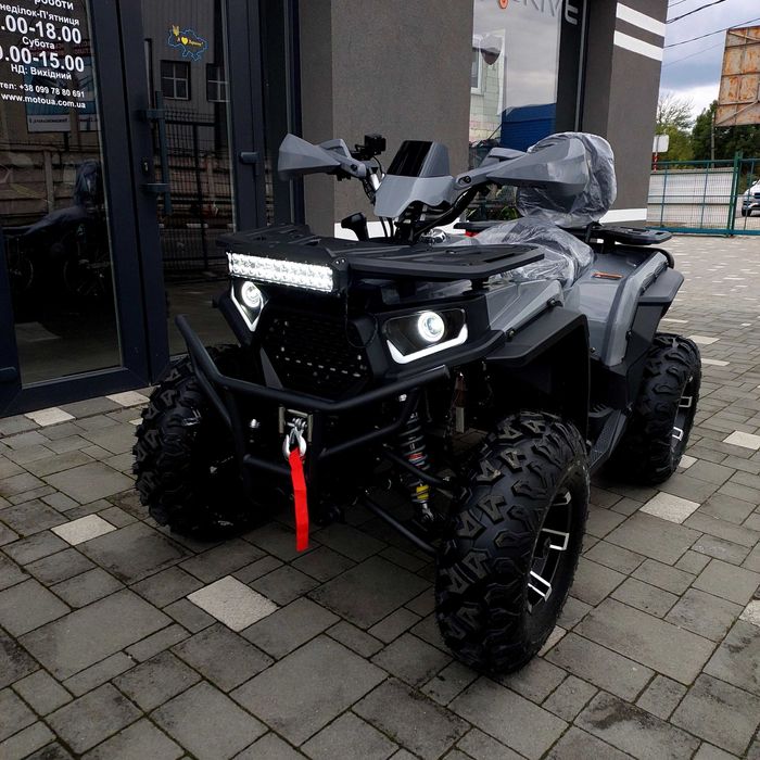 Квадроцикл EXDRIVE DAZZLE 250 автоматична трансмісія доставка
