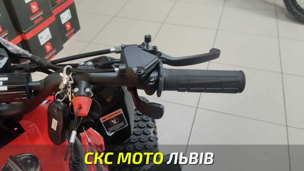 Квадроцикл FORTE AF110 (125см3) Офіційний Дилер! Сервіс! Кредитування!