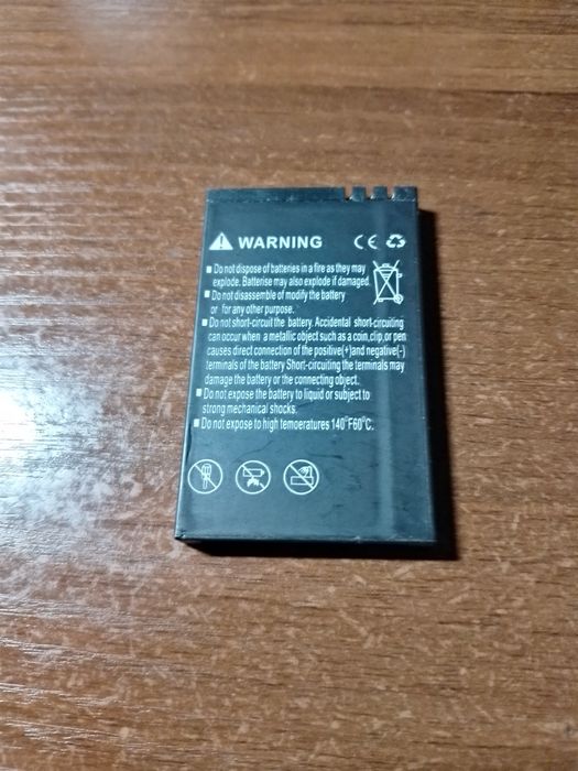 Акумулятор Nomi i281+