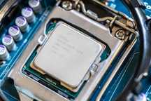 Procesor Intel i7-3770k