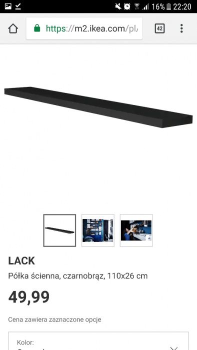 2 Półki LACK IKEA czarnobrąz 110x26cm oraz 50x26cm