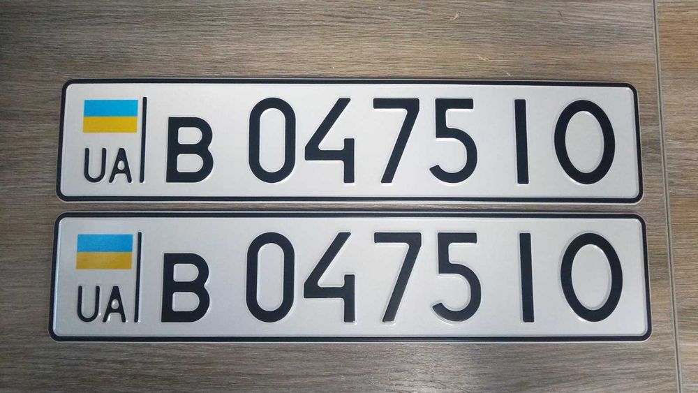 Военные Автономера, Квадратные номера, номер на мотоцикл, Американські