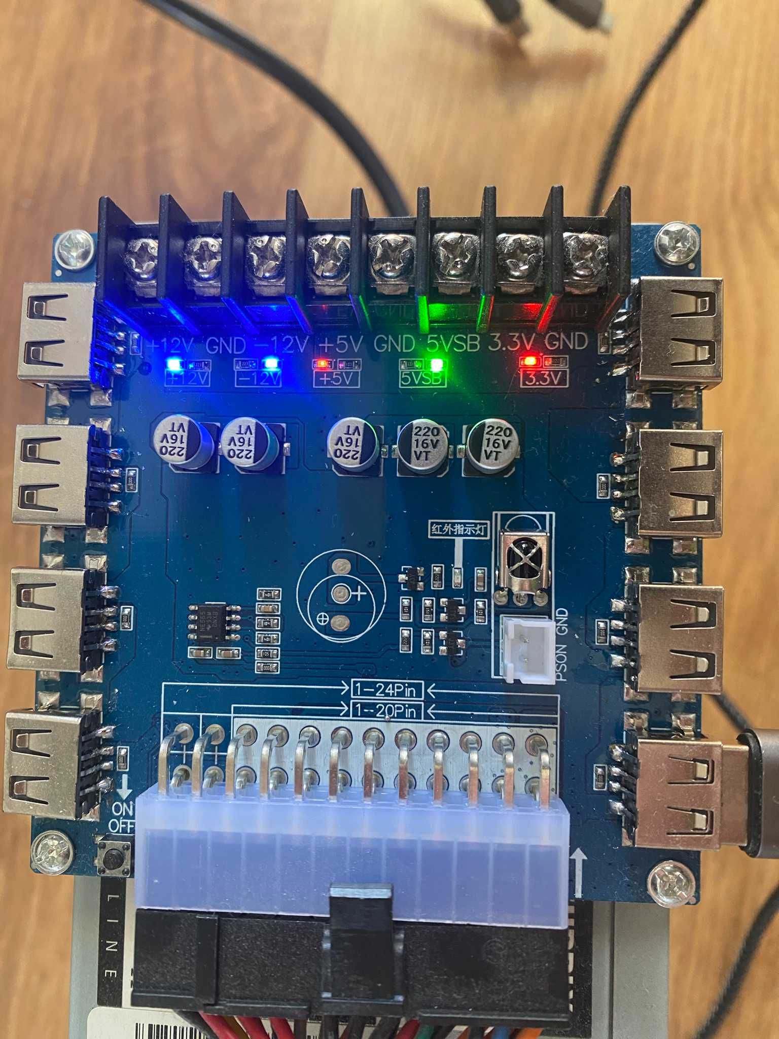 ATX zasilacz tabliczka zaciskowa wsparcie 3.3V/5V/12V